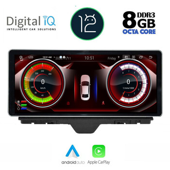 DIGITAL IQ TOP 18910_CPA (10.25inc) MULTIMEDIA for AUDI A1 mod. 2010-2018