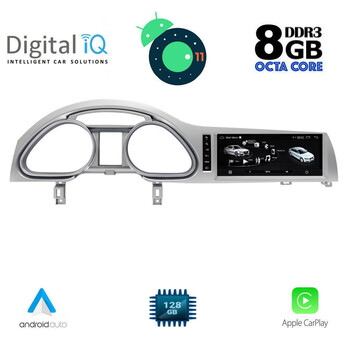 DIGITAL IQ TOP 18934_CPA (10.25inc) MULTIMEDIA for AUDI mod. Q7 2010-2015