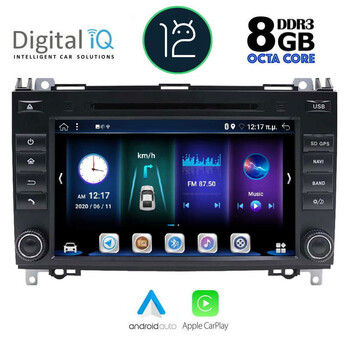 DIGITAL IQ ΒΧΕ 868_CPA (8'' DVD) MULTIMEDIA for MERCEDES A – B – SPRINTER – VITO – VIANO mod. 2004-2020