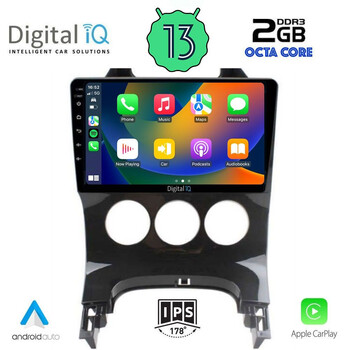 DIGITAL IQ RTC 5515_CPA A/C (9inc) MULTIMEDIA TABLET for PEUGEOT 3008 mod. 2008-2016 με A/C