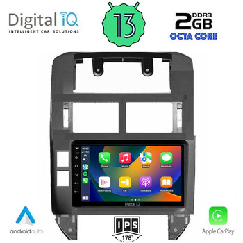 DIGITAL IQ RTC 5755_CPA (9inc) MULTIMEDIA TABLET for VW POLO mod. 2002-2009