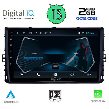 DIGITAL IQ RTC 5758_CPA (9inc) MULTIMEDIA TABLET for VW POLO – TROC – TCROSS mod. 2017&gt;