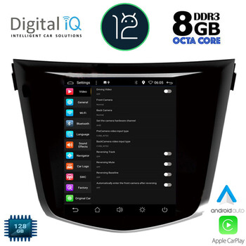 DIGITAL IQ BXD 8968_CPA TESLA STYLE  for NISSAN QASHQAI - XTRAIL mod. 2014&gt;