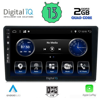 DIGITAL IQ BXH 3093L_CPA (9inc) MULTIMEDIA TABLET for CITROEN C3 - DS3 mod. 2016> Low Version