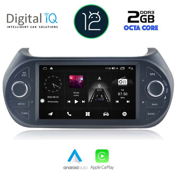 DIGITAL IQ MSF 392_CPA (7” DECK) MULTIMEDIA for CITROEN – FIAT – PEUGEOT mod. 2008-2018