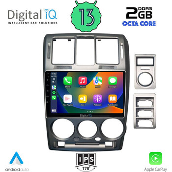 DIGITAL IQ RTC 5222_CPA (9inc) MULTIMEDIA TABLET for HYUNDAI GETZ mod. 2002-2011