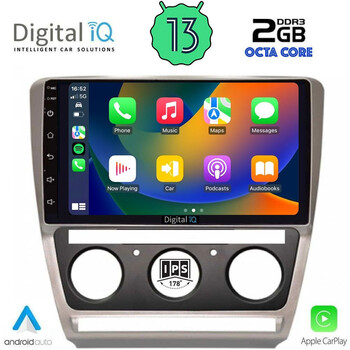 DIGITAL IQ RTC 5595_CPA (10inc) MULTIMEDIA TABLET for SKODA OCTAVIA 5 mod. 2005-2012
