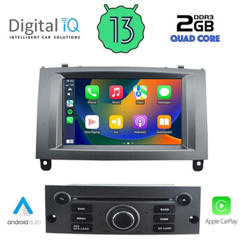 DIGITAL IQ MSD 088_CPA (7" DECK) MULTIMEDIA for PEUGEOT 407 mod. 2004-2011