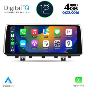DIGITAL IQ TOP 12978_CPA (10.25") MULTIMEDIA for BMW X5 (F15) 2014-2017 (NBT)