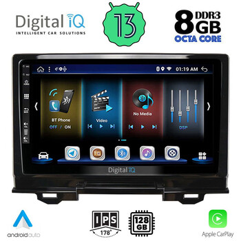DIGITAL IQ BXD 8202_CPA (9inc) MULTIMEDIA TABLET for HONDA HRV mod. 2021&gt;