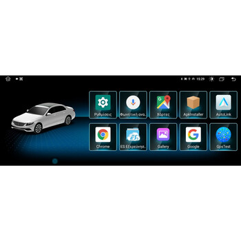 DIGITAL IQ MSG 15981_CPA (10.25'') MULTIMEDIA for MERCEDES A – CLA – GLA mod. 2016-2019 (NTG 5)