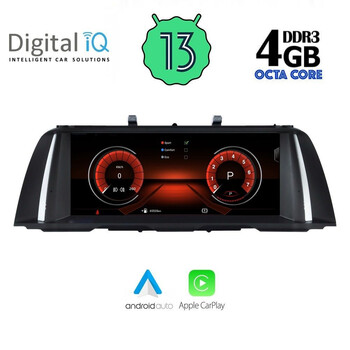 DIGITAL IQ MSG 15960_CPA (10.25'') (CIC) MULTIMEDIA for BMW S.5 (F10-F11) mod. 2011-2013