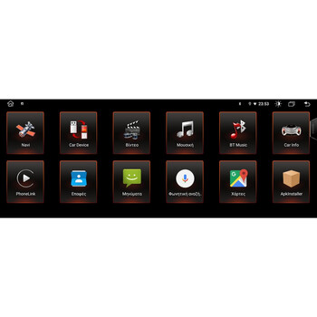 DIGITAL IQ MSG 15971_CPA (10.25'') (CCC) MULTIMEDIA for BMW X3 (E83) mod. 2003-2010