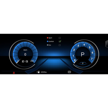DIGITAL IQ MSG 15977_CPA (10.25'') MULTIMEDIA for BMW X5 (E70) – X6 (E71) mod. 2009-2013 (CIC)