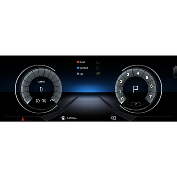 DIGITAL IQ MSG 15971_CPA (10.25'') (CCC) MULTIMEDIA for BMW X3 (E83) mod. 2003-2010