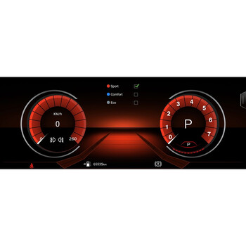 DIGITAL IQ MSG 15971_CPA (10.25'') (CCC) MULTIMEDIA for BMW X3 (E83) mod. 2003-2010