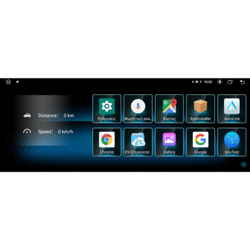 DIGITAL IQ MSG 15981_CPA (10.25'') MULTIMEDIA for MERCEDES A – CLA – GLA mod. 2016-2019 (NTG 5)