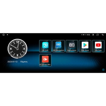 DIGITAL IQ MSG 15981_CPA (10.25'') MULTIMEDIA for MERCEDES A – CLA – GLA mod. 2016-2019 (NTG 5)
