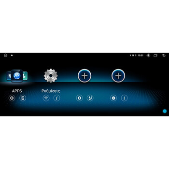DIGITAL IQ MSG 15981_CPA (10.25'') MULTIMEDIA for MERCEDES A – CLA – GLA mod. 2016-2019 (NTG 5)