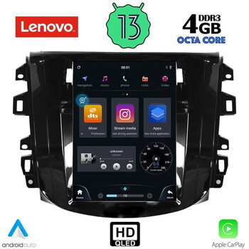 LENOVO SSX 9856_CPA TESLA STYLE for NISSAN NAVARA mod. 2018&gt;