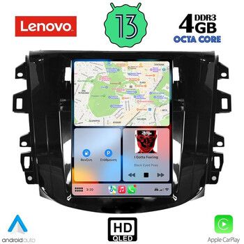 LENOVO SSX 9856_CPA TESLA STYLE for NISSAN NAVARA mod. 2018&gt;