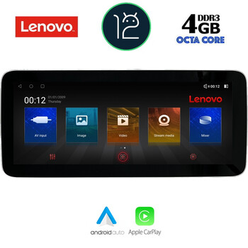 LENOVO SSX 9912_CPA (12.3inc) MULTIMEDIA TABLET