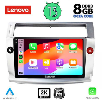 LENOVO SSW 10084_CPA (9inc) MULTIMEDIA TABLET for CITROEN C4  mod. 2004-2011