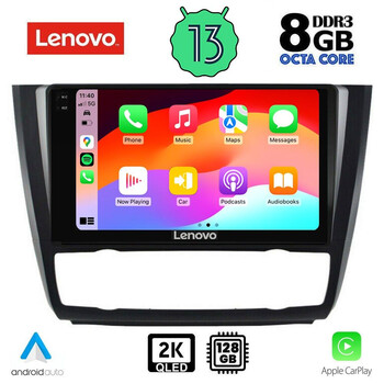 LENOVO SSW 10040_CPA CLIMA (9inc) MULTIMEDIA TABLET for BMW S.1  E81-82-87-88 mod. 2004-2013