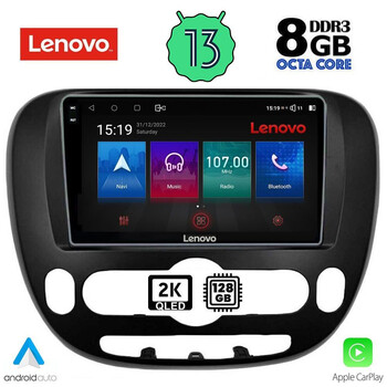 LENOVO SSW 10321_CPA (9inc) MULTIMEDIA TABLET for KIA SOUL mod. 2014&gt;