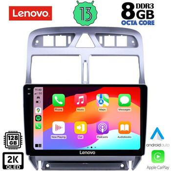 LENOVO SSW 10512_CPA (9inc) MULTIMEDIA TABLET for PEUGEOT 307 mod. 2001-2008
