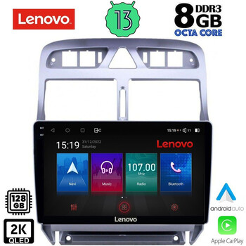 LENOVO SSW 10512_CPA (9inc) MULTIMEDIA TABLET for PEUGEOT 307 mod. 2001-2008