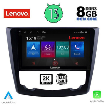 LENOVO SSW 10549_CPA (9inc) MULTIMEDIA TABLET for RENAULT KADJAR mod. 2015&gt;