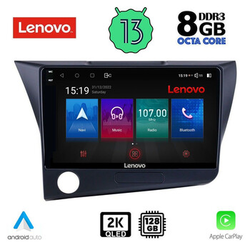 LENOVO SSW 10203_CPA (9inc) MULTIMEDIA TABLET for HONDA CRZ mod. 2010-2016