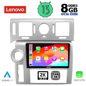 LENOVO SSW 10216_CPA (9inc) MULTIMEDIA TABLET for HUMMER H2 mod. 2008-2009