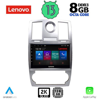 LENOVO SSW 10285_CPA (9inc) MULTIMEDIA TABLET for CHRYSLER 300C mod. 2005-2010