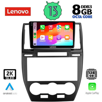 LENOVO SSW 10330_CPA (9inc) MULTIMEDIA TABLET for FREELANDER 2 mod. 2006-2014