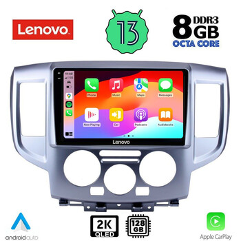 LENOVO SSW 10458_CPA (9inc) MULTIMEDIA TABLET for NISSAN NV 200 mod. 2009&gt;