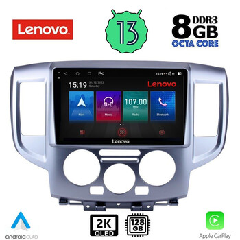 LENOVO SSW 10458_CPA (9inc) MULTIMEDIA TABLET for NISSAN NV 200 mod. 2009&gt;
