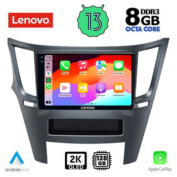 LENOVO SSW 10667_CPA (9inc) MULTIMEDIA TABLET for SUBARU LEGACY – OUTBACK mod. 2009&gt;