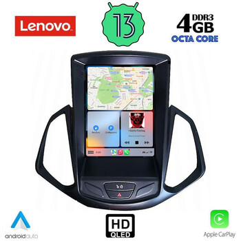 LENOVO SSX 9966_CPA TESLA STYLE for FORD ECOSPORT mod. 2012-2018