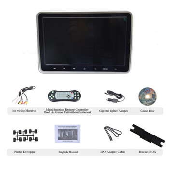 DIGITAL IQ CB1010_HR (10''_DVD)