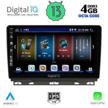 DIGITAL IQ BXD 6546_CPA (9inc) MULTIMEDIA TABLET for RENAULT CLIO mod. 2019&gt;