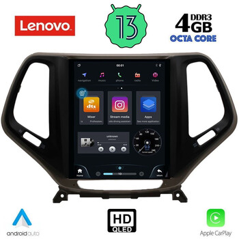 LENOVO SSX 9984_CPA TESLA STYLE for JEEP CHEROKEE mod. 2014&gt;