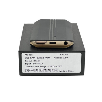 DIGITAL IQ BXE STREAM 8128