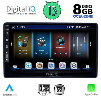 DIGITAL IQ BXD 8081_CPA (9inc) MULTIMEDIA TABLET for CITROEN – PEUGEOT mod. 2008-2018