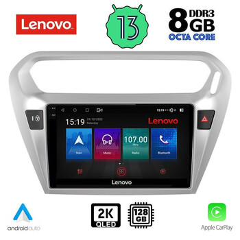LENOVO SSW 10511_CPA (9inc) MULTIMEDIA TABLET for CITROEN ELYSEE – PEUGEOT 301 mod. 2013&gt;