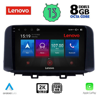 LENOVO SSW 10237_CPA (10inc) MULTIMEDIA TABLET for HYUNDAI KONA mod. 2017&gt;