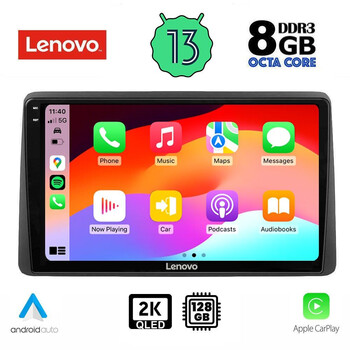 LENOVO SSW 10453_CPA (10inc) MULTIMEDIA TABLET for NISSAN JUKE mod. 2021&gt;