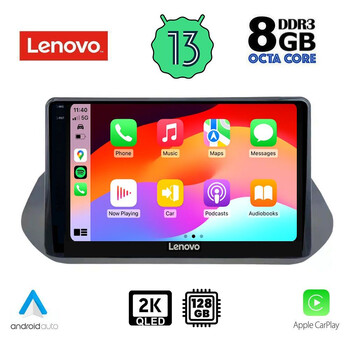LENOVO SSW 10469_CPA (10inc) MULTIMEDIA TABLET for NISSAN QASHQAI mod. 2021&gt;