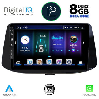 DIGITAL IQ BXD 8233_CPA (9inc) MULTIMEDIA TABLET for HYUNDAI i30 mod. 2018&gt;
